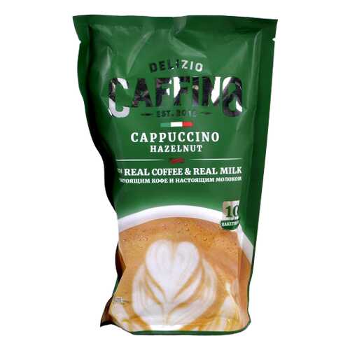 Напиток кофейный Caffino капучино 10 пакетиков 200 г