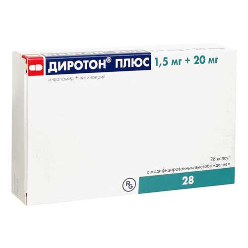 Диротон Плюс капсулы с модиф.высвоб.1,5 мг+20 мг №28