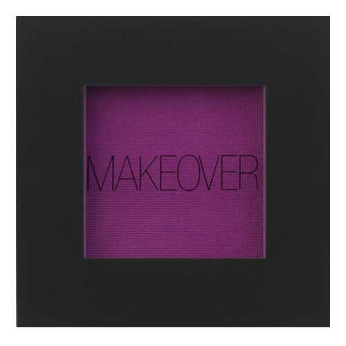 Тени для век Makeover Paris Single Eyeshadow Purple