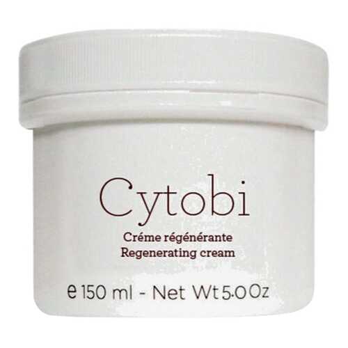 Крем для лица Gernetic Cytobi 150 мл
