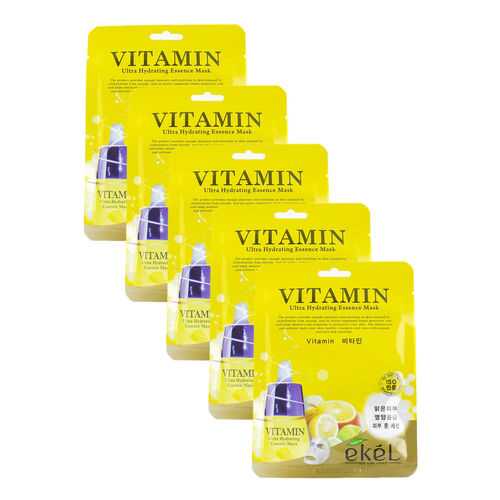 Набор тканевых масок Ekel с Витаминами Ultra Hydrating Essence Mask Vitamin (5 шт)