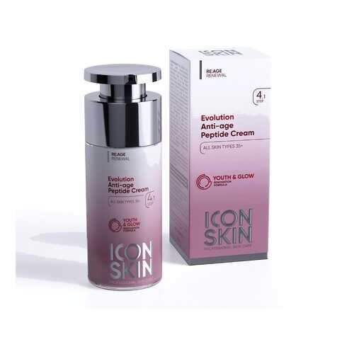 Крем для лица ICON SKIN Антивозрастной комплекс пептидов 35+ 30 мл