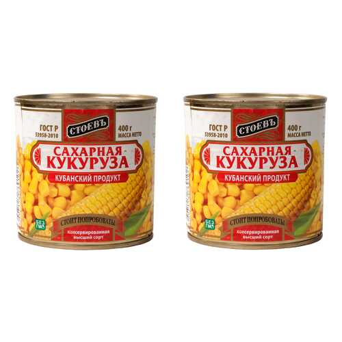 Кукуруза Стоевъ консервированная 340 г 2 шт