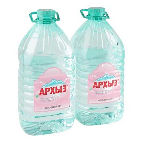 Вода столовая питьевая Архыз негазированная 5л/2