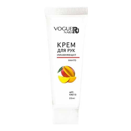 Крем для рук Vogue Nails Манго 20 мл
