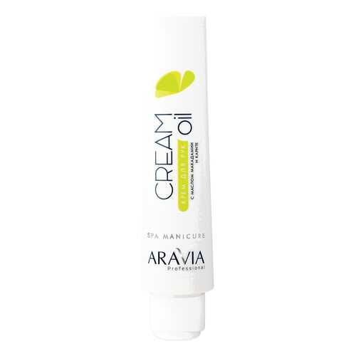 Крем для рук Aravia Professional Cream Oil с маслом макадамии и карите 100 мл