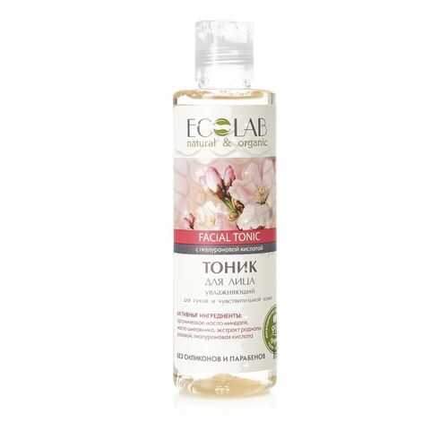 Средства для очищения кожи лица в L’Occitane