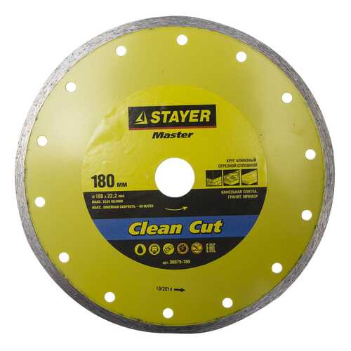 Диск алмазный отрезной по граниту Stayer 36675-180