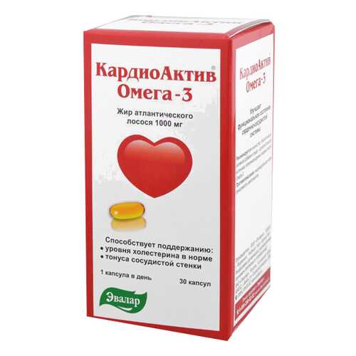 Рыбий жир и Омега 3 в Сибирское здоровье