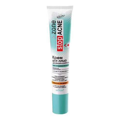 Крем для лица Белита-Витэкс Zone Stop Acne 20 мл