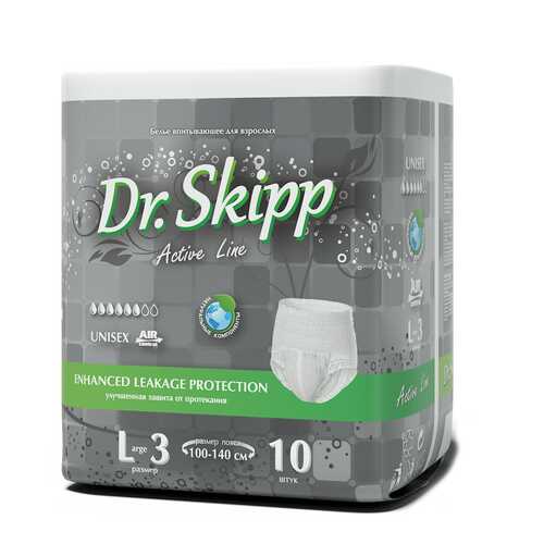 Белье впитывающее для взрослых Dr. Skipp Active Line размер L 10 шт.
