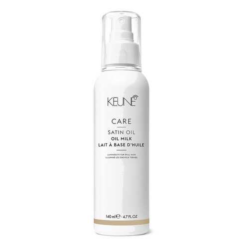 Масло для волос Keune Care Satin Oil Milk 140 мл