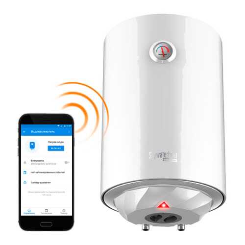 Водонагреватель накопительный REDMOND SkyWaterHeat RWH-302S white