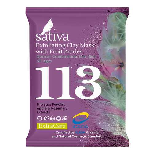 Маска-гоммаж с фруктовыми кислотами №113 Sativa 15 г