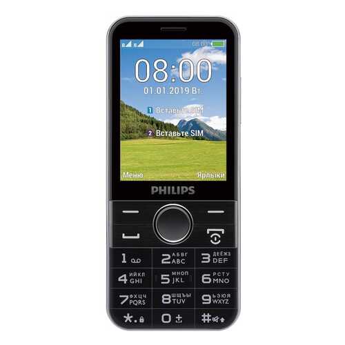 Мобильный телефон Philips Xenium E580 Black