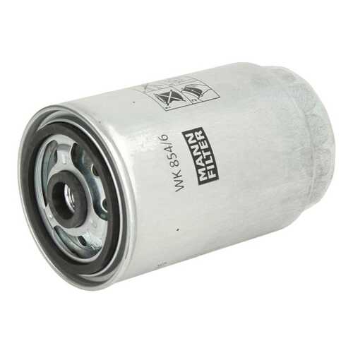 Фильтр топливный MANN-FILTER WK854/6