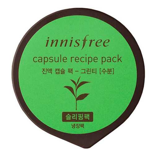 Маска для лица Innisfree Capsule Recipe Night Pack - Green Tea 10 мл