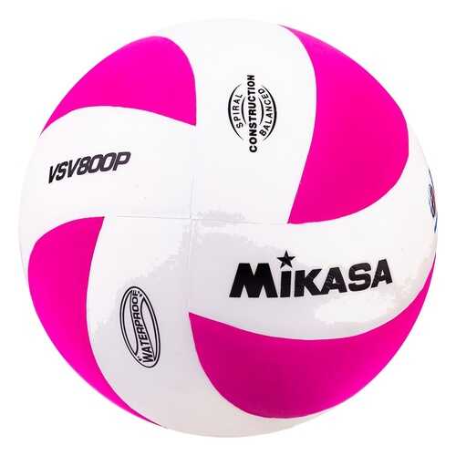Волейбольный мяч Mikasa VSV 800 P №5 white/pink