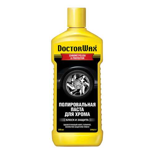 Полироль Doctor Wax DW8317 0.3л 340г