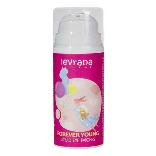 Патчи для глаз Levrana Forever Young Разглаживающие 30 мл