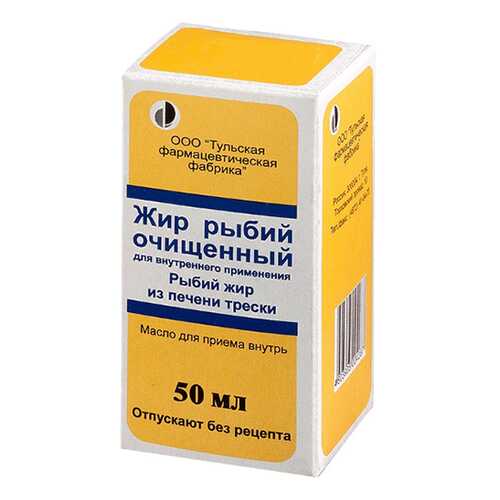 Витаминные препараты и минералы в Аптека Озерки