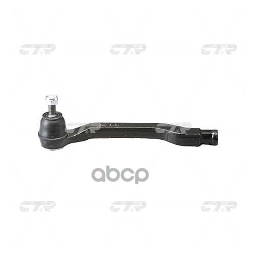 Наконечник рулевой Ctr CEHO4L