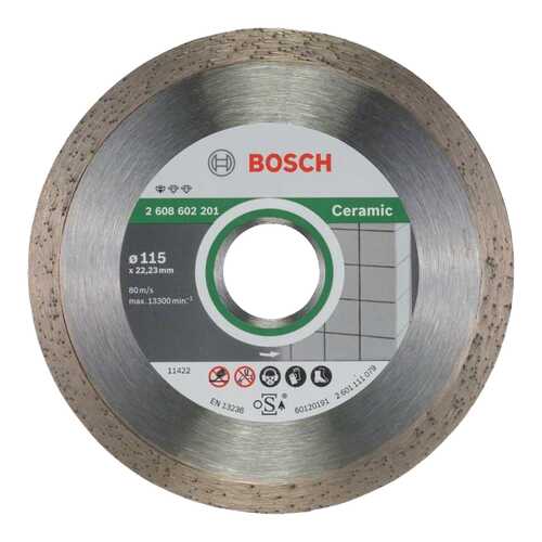 Круг отрезной алмазный Bosch Ceramic 115x22.23мм (2608602201)