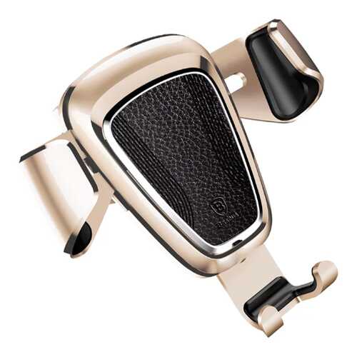 Автомобильный держатель Baseus Gravity Car Mount(Metal type)Gold