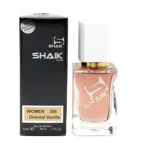 Парфюмерная вода Shaik №306 Versace Vanille Rouge 50 ml