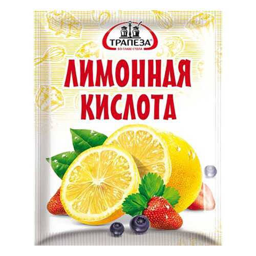 Лимонная кислота Трапеза 25 г