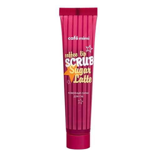 Скраб для губ Cafe mimi Сoffee lip SCRUB Sugar Latte