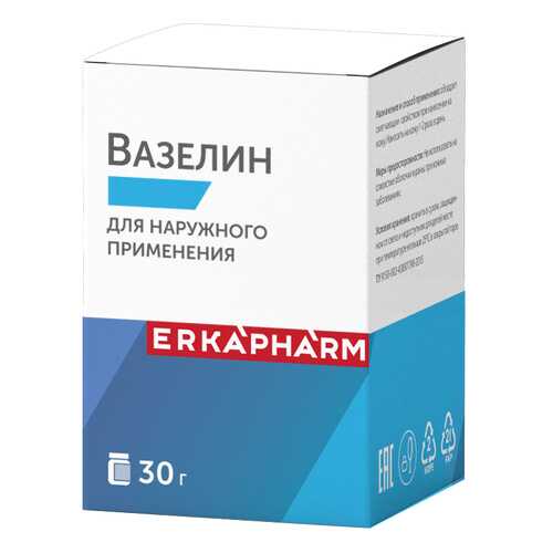 Вазелин 30 г