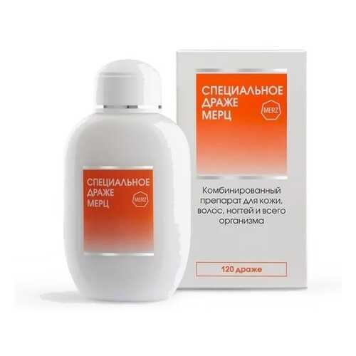 Специальное драже Мерц драже 120 шт.