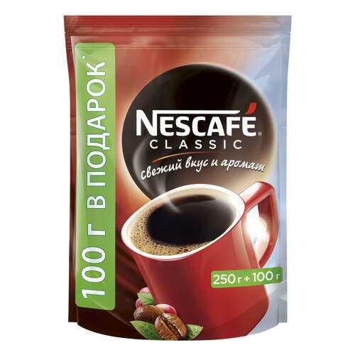 Кофе растворимый Nescafe classic пакет 350 г