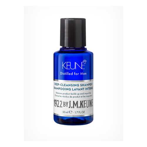 Шампунь очищающий для волос Keune 1922 Care Products 50 мл