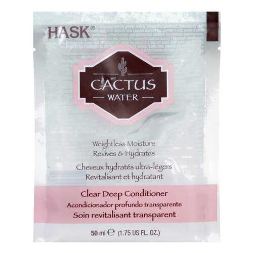 Маска для волос Hask Cactus Water Clear Deep Conditioner Travel Size 50 мл