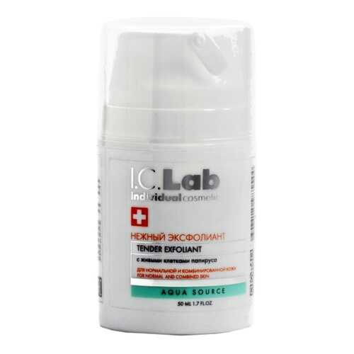 Нежный эксфолиант I.C.lab Individual cosmetic
