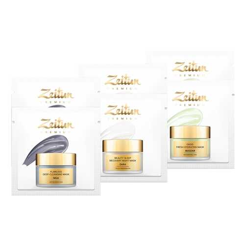 Набор средств по уходу за лицом Zeitun Express Makeover Face Mask Set