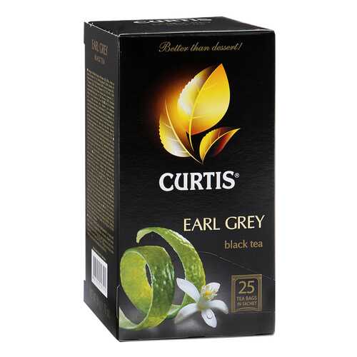 Чай черный Curtis earl grey 25 пакетиков