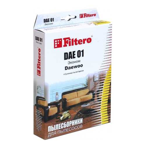 Пылесборник Filtero DAE 01 (4) Эконом