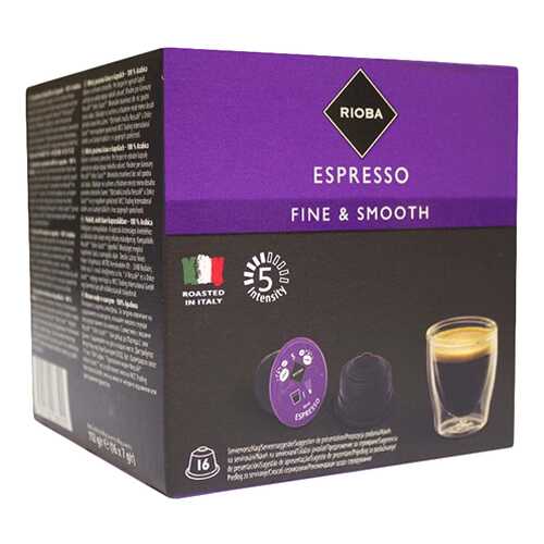 Кофе Rioba Dolce Gusto espresso 16 капсул