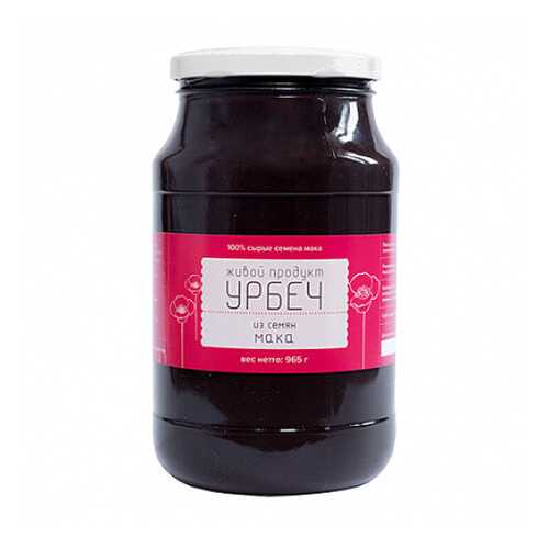 Урбеч из семян мака Живой продукт 965 г