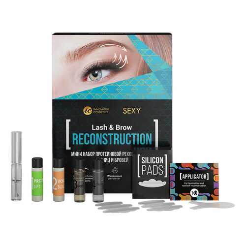 Подарочный набор Sexy Lashes Мини Sexy Reconstruction