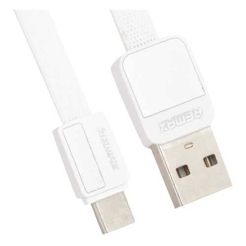 Кабель Remax USB Type-C REMAX Platinum RC-044a (1m) white