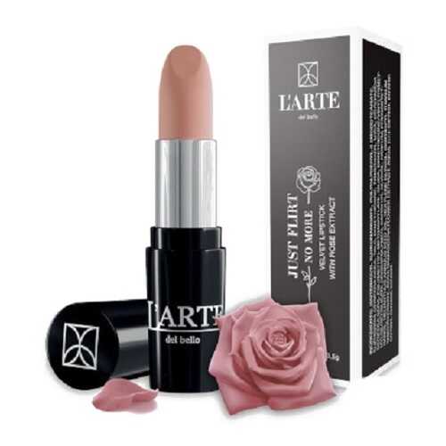 Помада для губ Just Flirt No More, L'arte del bello, тон 16405