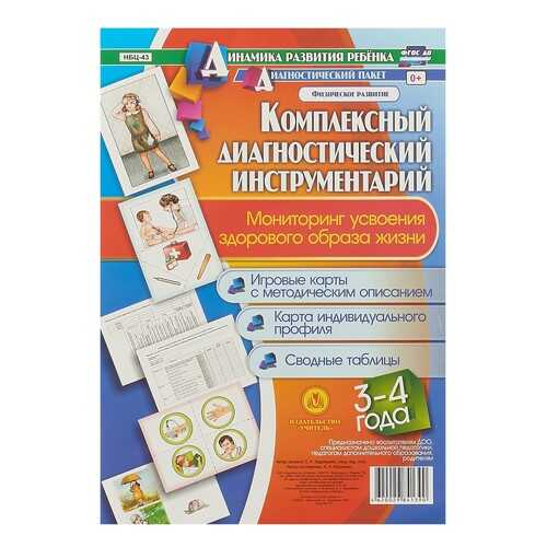 Детские книги в Детки