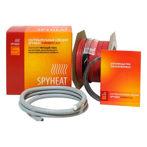 Греющий кабель SPYHEAT SHFD-12-1000