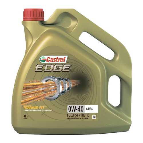 Моторное масло Castrol Edge Titanium FST А3/В4 0W-40 4л