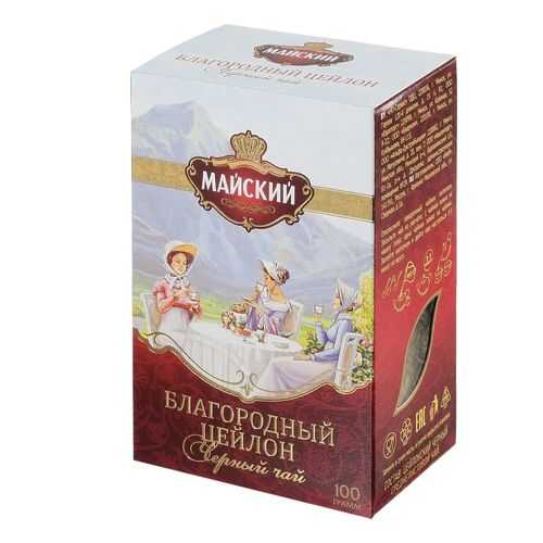 Чай черный Майский благородный цейлон 100 г