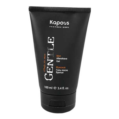 Бальзам после бритья Kapous Professional Gentleman 100 мл